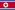 Flag for Nordkorea